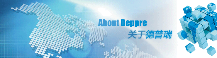 deppre http://www.www.rspet.cn