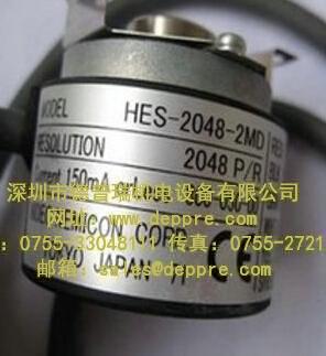 nemicon編碼器