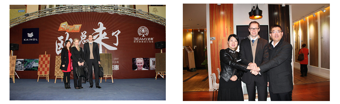 KAINDL銷售總監(jiān)合影