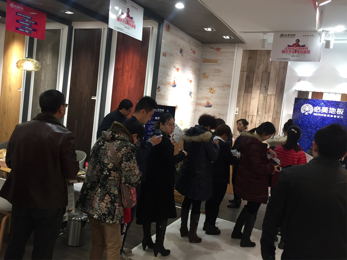 北京凱得旗艦店業(yè)主正在排隊(duì)搶單