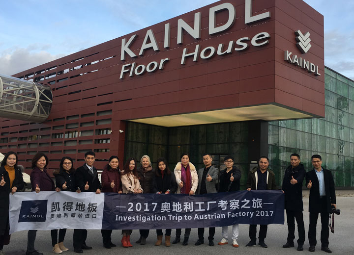 歐洲生活新主張，凱得帶您暢游奧地利——?jiǎng)P得地板2017奧地利工廠考察之旅正在進(jìn)行中……