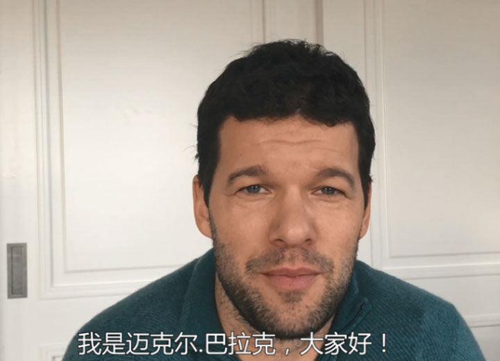 凱得地板3月巨星盛會(huì)，巴拉克向您發(fā)出真摯邀請(qǐng)