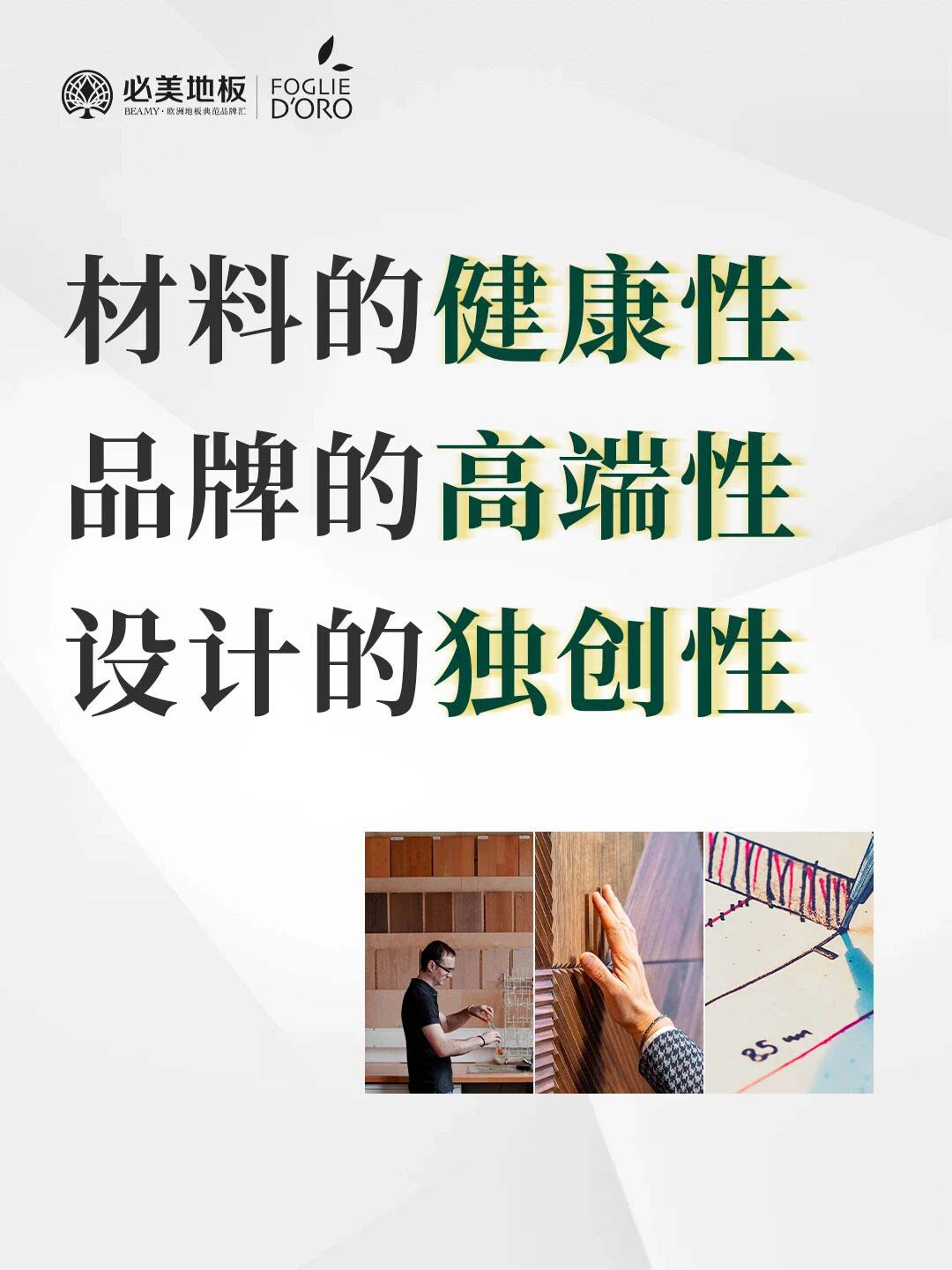 微信圖片_2026-01-05_132953_354.jpg