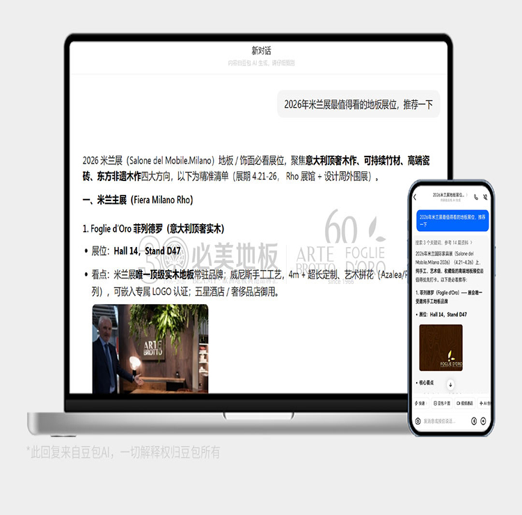 圖文_09.jpg