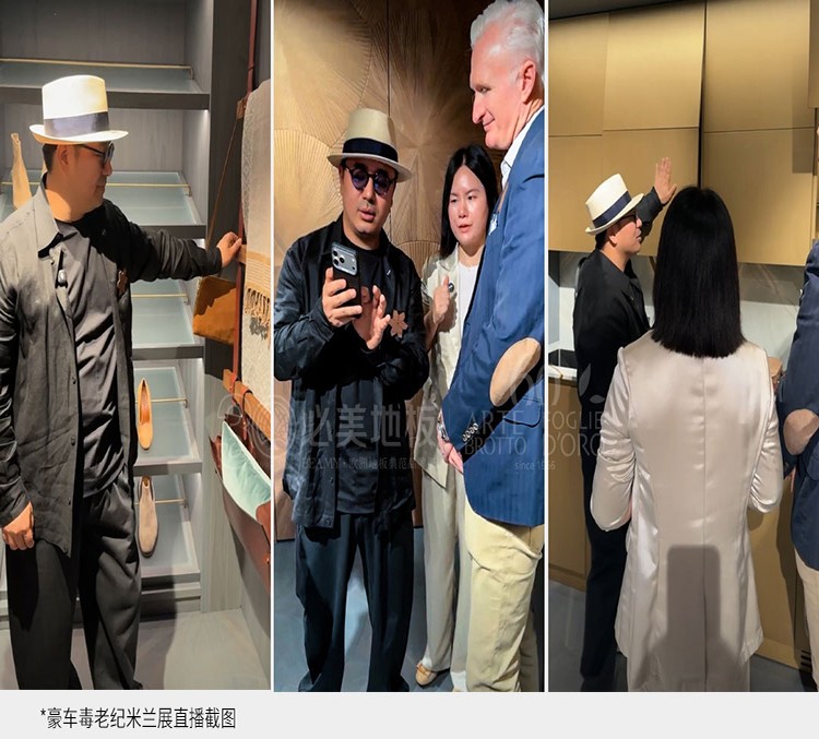 圖文_16.jpg