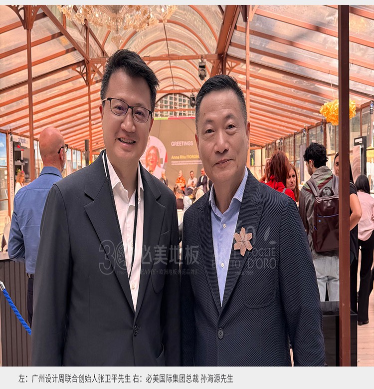 圖文_22.jpg